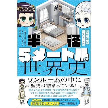 ▲限定1名様▲貴重▲向井理▲切り抜きクリアブック3冊▲ △限定1名様△貴重△向井理△切り抜きクリアブック3冊