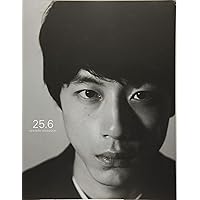 坂口健太郎写真集 25.6 (単行本) | 田邊 剛, 坂口 健太郎 |本
