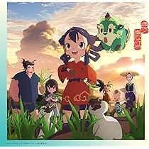 Amazon.co.jp: いきものがかりの みなさん、こんにつあー!! 2024