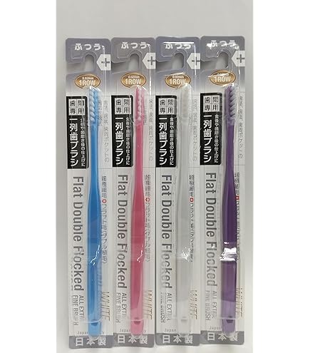 ともなす⭐︎歯ブラシ natulifehack2_h-17