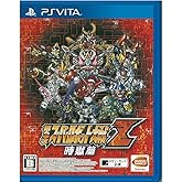第3次スーパーロボット大戦Z 時獄篇 - PS Vita