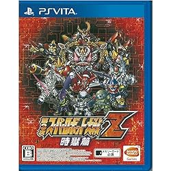 Amazon | 第3次スーパーロボット大戦Z 天獄篇 - PS3