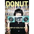 DONUT VOL.9