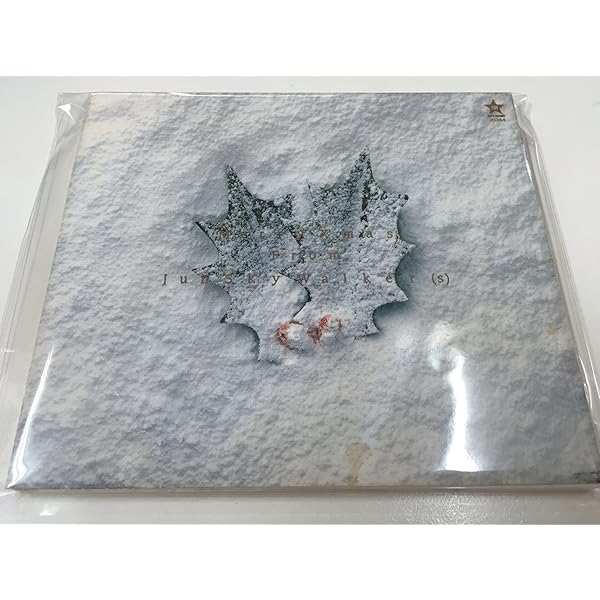 Amazon.co.jp: 白いクリスマス: ミュージック