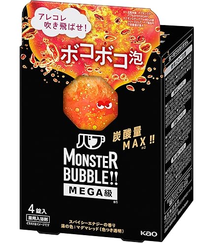 新品未開封 花王 バブ モンスターバブル入浴剤 24個入×3箱 Kao（花王） バブ モンスターバブル kao 24個 クール 3種の香り 薬用