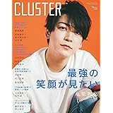 CLUSTER Vol.14 亀梨和也 (TJMOOK)