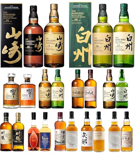 Amazon.co.jp: 厚岸蒸溜所 シングルモルト ウイスキー ニューボーン