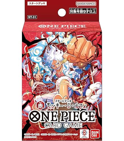 Amazon.co.jp: バンダイ(BANDAI) ONE PIECEカードゲーム スタート