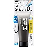 メンズビオレ Z さらさら フットクリーム 石けんの香り 70g〈 足ムレ感0へ ・ 1日ずーっと足さらさら 〉