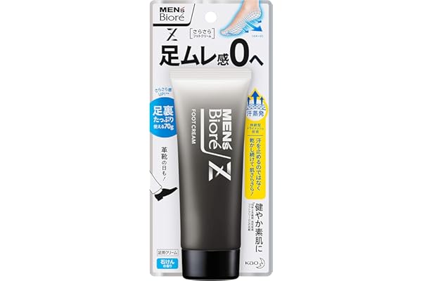 クリーム・ジェルタイプ