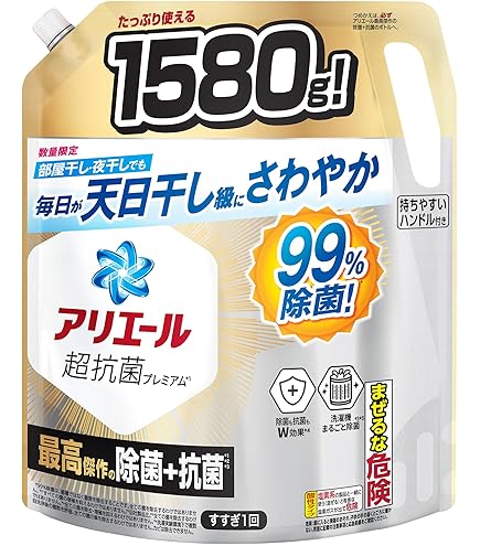 Amazon | アリエール 超抗菌プレミアム 最高傑作の除菌+抗菌 (本体
