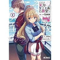 81WymP848DL._AC_UL210_SR210,