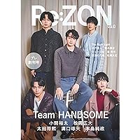 Amazon.co.jp: 裏島 (完全生産限定盤B) - 龍宮城: ミュージック