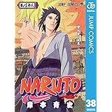 Naruto ナルト モノクロ版 36 ジャンプコミックスdigital 岸本斉史 少年マンガ Kindleストア Amazon