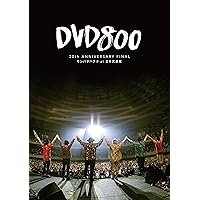 ミュージシャン WANIMA everybody!!tour final DVD Discography | WANIMA
