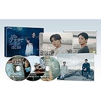 ひだまりが聴こえる DVD-BOX