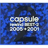 rewind BEST-2(2005→2001)