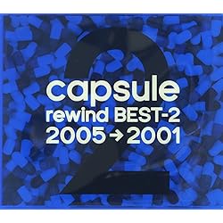 Amazon.co.jp: メトロパルス (通常盤) - CAPSULE: ミュージック