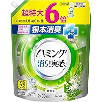 【Amazon.co.jp限定】デカラクサイズ ハミング消臭実感 液体 柔軟剤 根本消臭+抗菌バリア リフレッシュグリーンの香り 詰替え用 2400ml 大容量