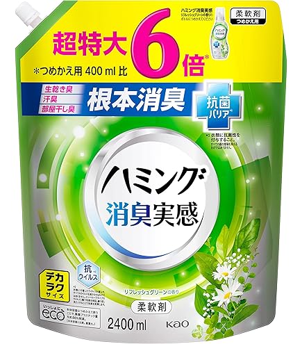 アタックZERO 大容量2150g Amazon限定
