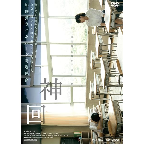 Amazon.co.jp: 【Amazon.co.jp限定】しろときいろ ~ハワイと私の