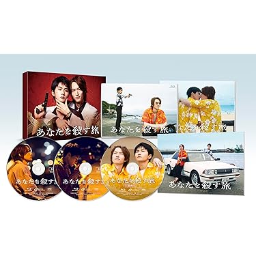 Amazon.co.jp 最新リリース: TVドラマ の新着ランキングです。