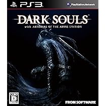 Amazon | DARK SOULS with ARTORIAS OF THE ABYSS EDITION (特典なし  