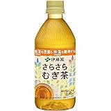 [機能性表示食品] 伊藤園 さらさらむぎ茶 500ml ×24本