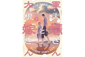 商品サンプル画像