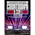 LDH PERFECT YEAR 2020 COUNTDOWN LIVE 2019→2020 "RISING"(Blu-ray Disc2枚組(スマプラ対応))
