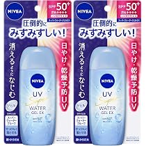 Amazon.co.jp: ニベアUV ウォータージェルEX 80g (× 2