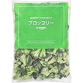 [冷凍] by Amazon ブロッコリー 2kg 大容量