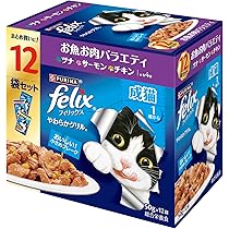 キャットフード o.s キャネットチップ ミックス 国産 2.7kg 5袋 キャットフード
