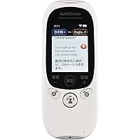オーム電機 AudioComm 簡易翻訳機 通訳機 世界76言語 オンライン式 オフライン5言語 音声翻訳 録音 JIM-005Z 08-1118 OHM