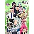 天地無用！魎皇鬼　第伍期　Blu-ray SET [Blu-ray]