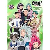 天地無用！魎皇鬼　第伍期　Blu-ray SET [Blu-ray]