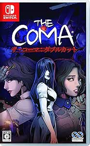 ザ・コーマ:ダブルカット