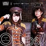 えなこの○○ラジオテーマソングCD　OOps!!