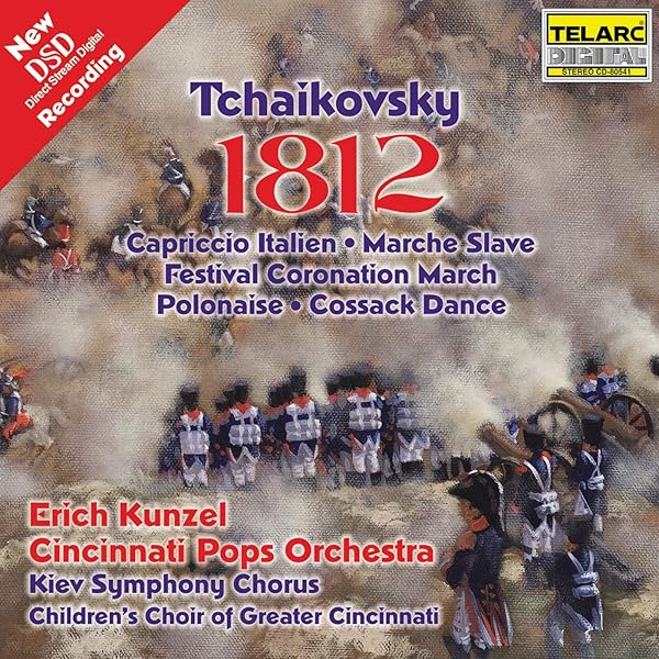 【中古】 ボレロ/大序曲「1812年」 邦画 SKZB-200503 Amazon.co.jp: チャイコフスキー:序曲「1812年」、スラヴ行進曲