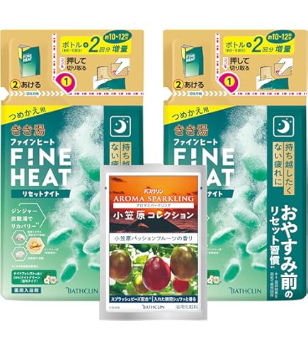 Amazon | きき湯ファインヒート アクティブスイッチ つめかえ2個+分包