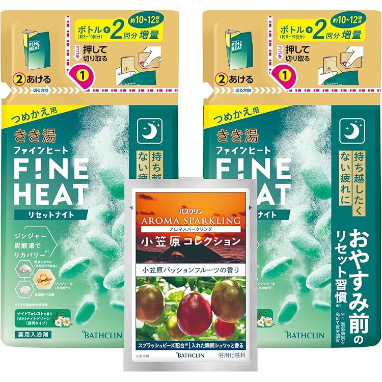 きき湯 ファインヒート アクティブスイッチ 100個 入浴剤 シャープ