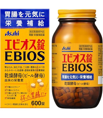 Amazon | ビオスリーHi錠 270錠【指定医薬部外品】 整腸剤 酪酸菌