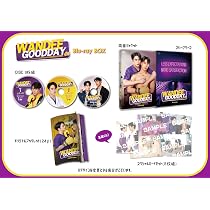 Amazon.co.jp: Wandee Goodday Blu-ray BOX [Blu-ray] : サポン・アッ