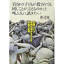 愛の断り／本を読む子供たち　B＆G　フィギュリン　２体おまとめ　ご成約済み 愛の断り／本を読む子供たち B＆G フィギュリン 2体おまとめ ご
