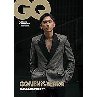 Amazon.co.jp: サバイバル・ウェディング DVD-BOX : 波瑠, 吉沢亮