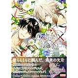 Collar×Malice -Unlimited- 公式ビジュアルファンブック (B’s LOG COLLECTION)