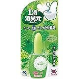 1滴消臭元 消臭芳香剤 トイレ用 ウォータリーグリーン 20ml (約640滴分)