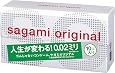 サガミオリジナル 002 10個入