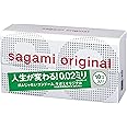 【単品】 サガミオリジナル002 コンドーム 薄型 ポリウレタン製 0.02ミリ 10個入