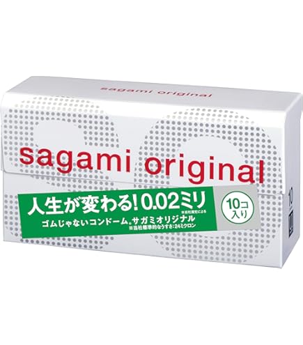Amazon | サガミオリジナル 0.02ミリ 20コ入×2箱セット | コンドーム